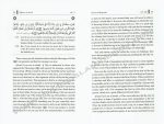 61PJkkvfRLL._SL1045_