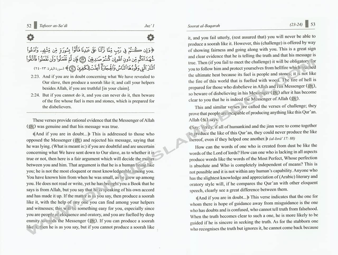 71WUS2JATGL._SL1280_